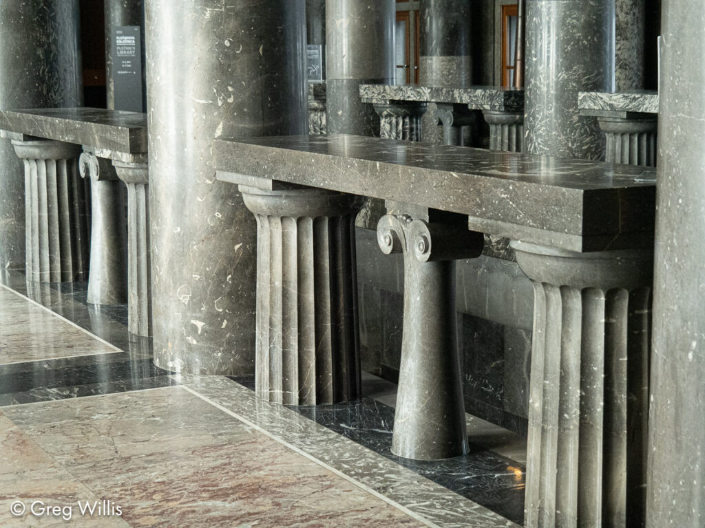 Lobby Detail, Slovene National and University Library