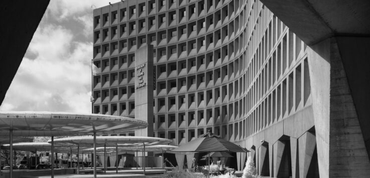 The Robert C. Weaver Federal Building (formerly HUD), east side and plaza.