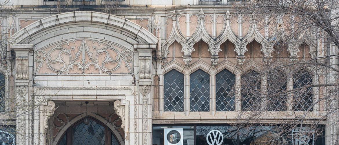 Façade Detail, Capitol Motor Sales Co