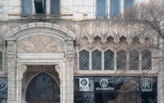 Façade Detail, Capitol Motor Sales Co