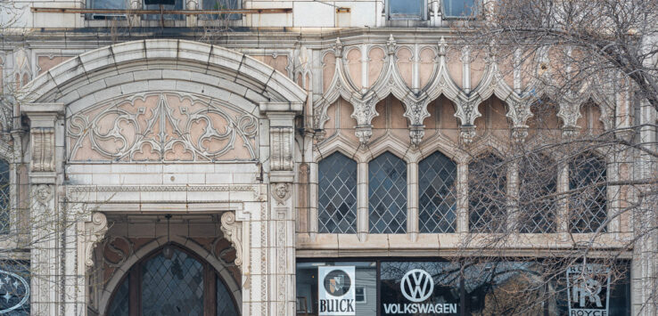 Façade Detail, Capitol Motor Sales Co