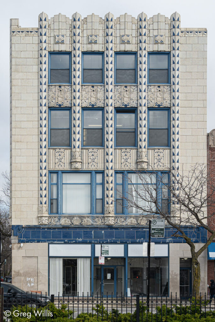 Façade, L. Fish Furniture Co Building