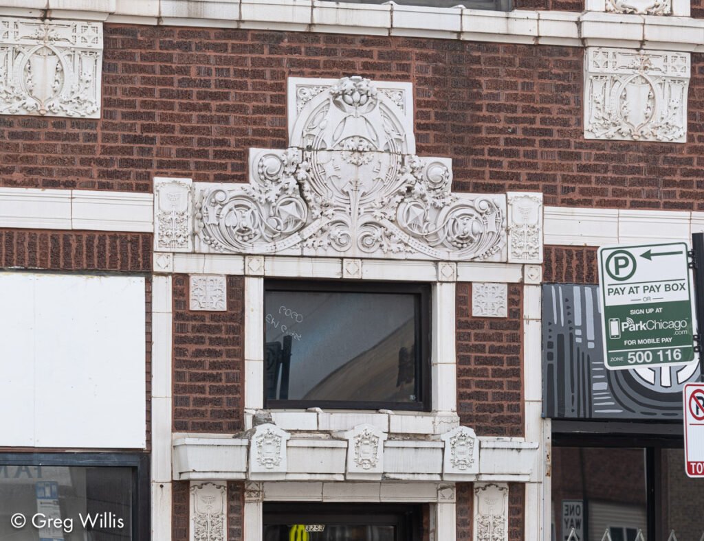 3253 W Lawrence Ave, Chicago, IL