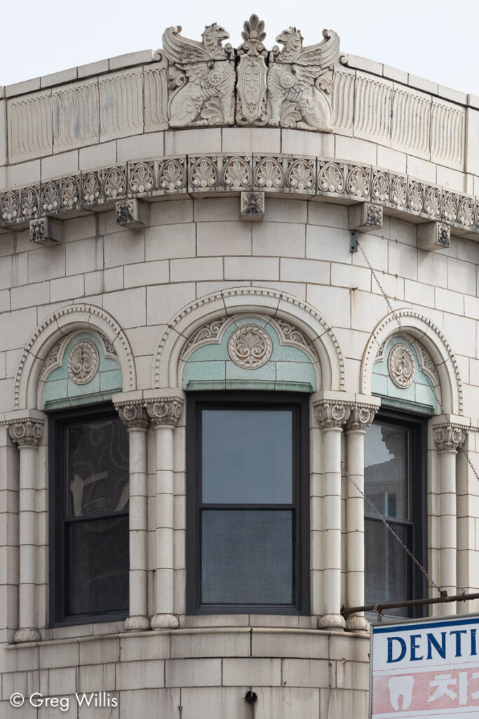 3258 W Lawrence Ave, Chicago, IL