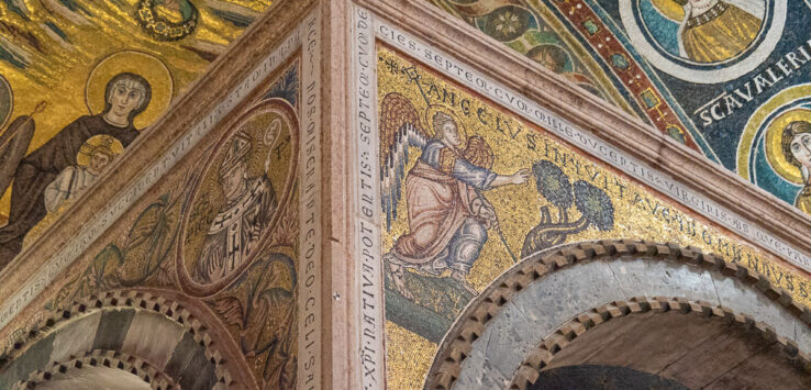 Ciborium and Apse, Euphrasian Basilica