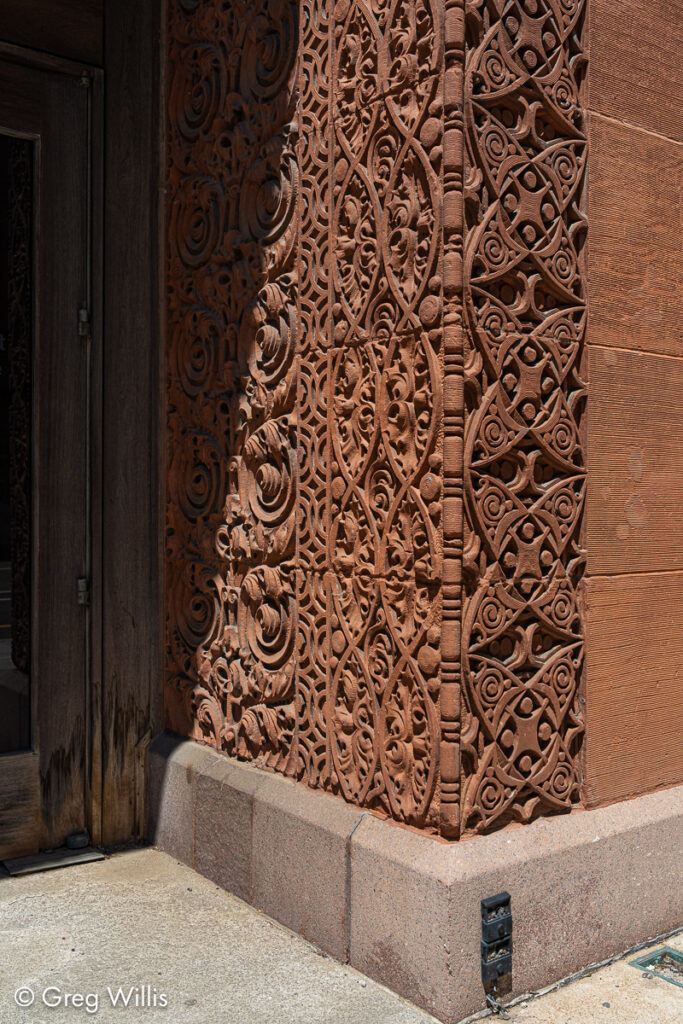 N 7th St Entrance Detail, Wainwright Building