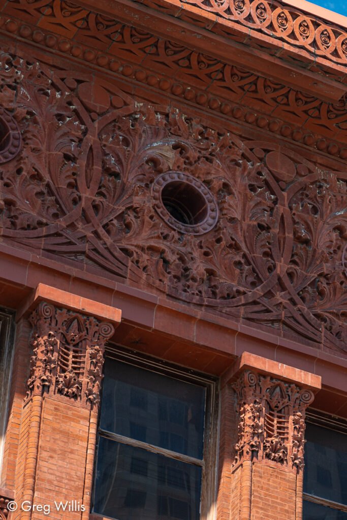 Cornice Detail, Wainwright Building