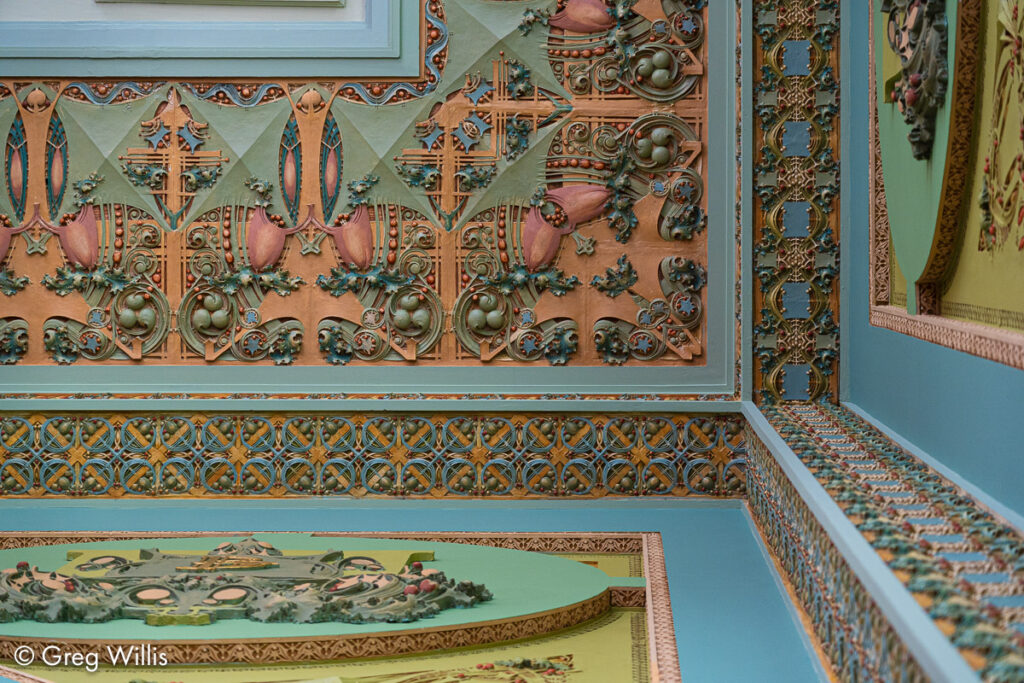 Ceiling Detail - National Farmers Bank, Owatonna MN