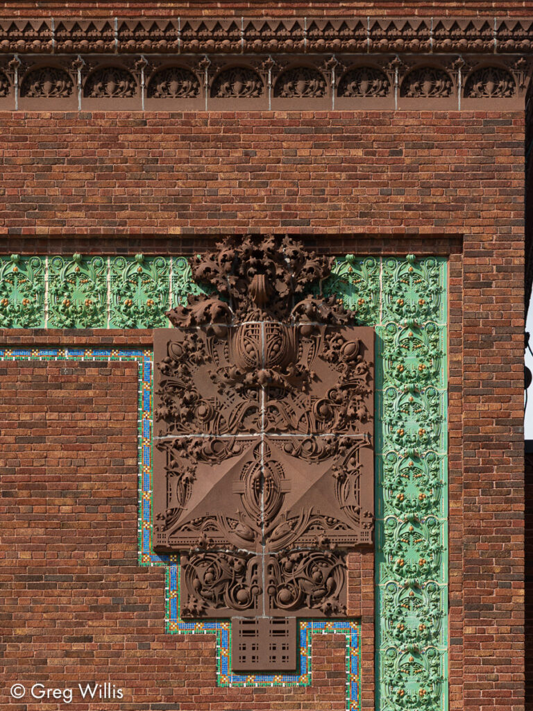 Tile Detail - National Farmers Bank, Owatonna MN