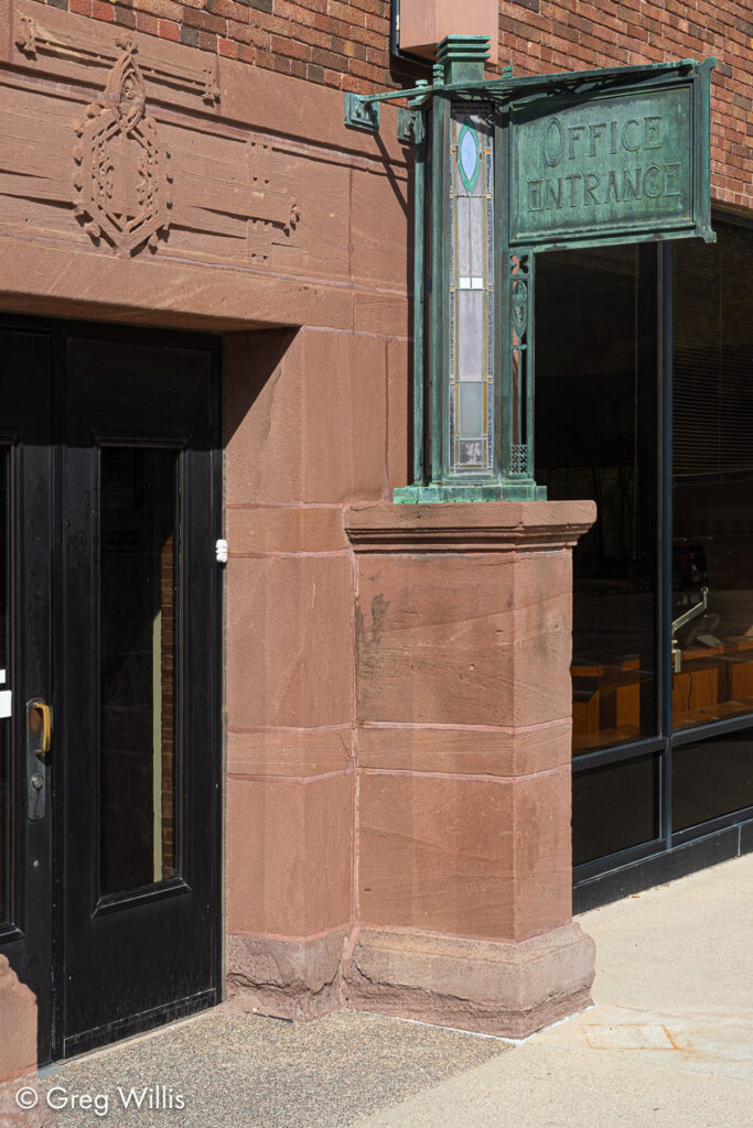 Office Entrance - National Farmers Bank, Owatonna MN